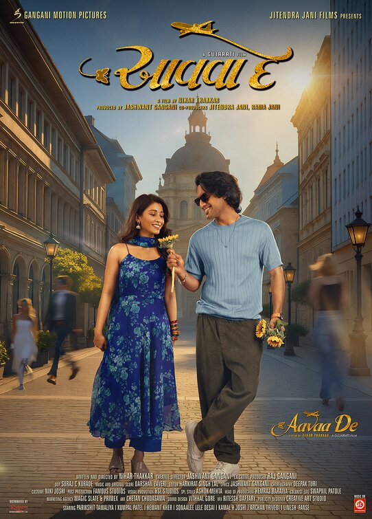 Aavaa De Movie Poster