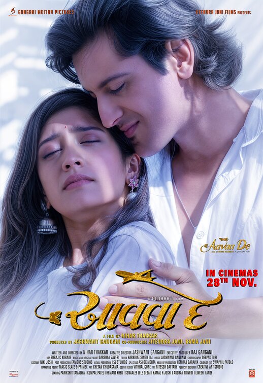 Aavaa De Movie Poster