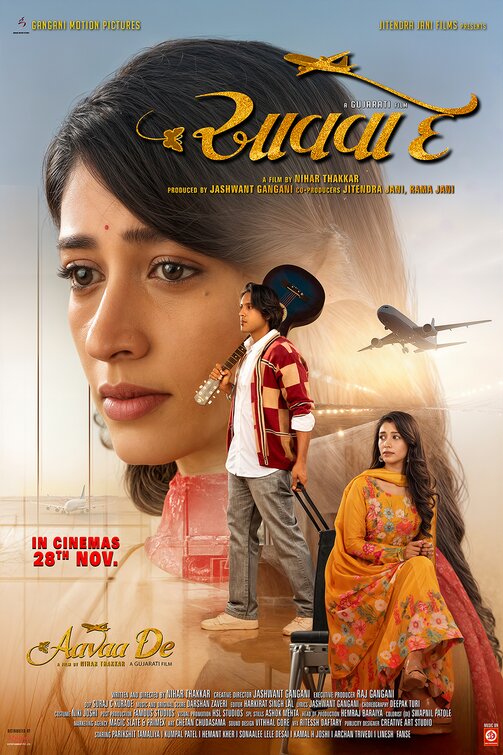 Aavaa De Movie Poster