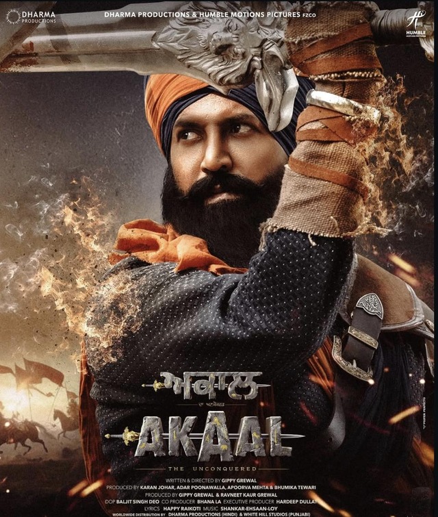 Akaal: The Unconquered Movie Poster