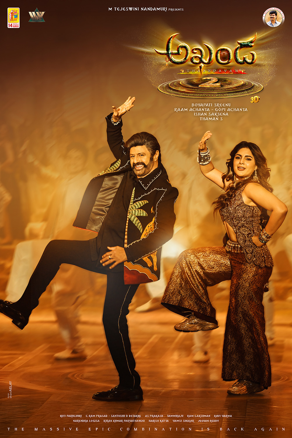 Extra Large Movie Poster Image for Akhanda 2 (#4 of 8)