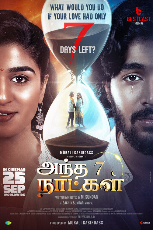 Andha 7 Naatkal Movie Poster