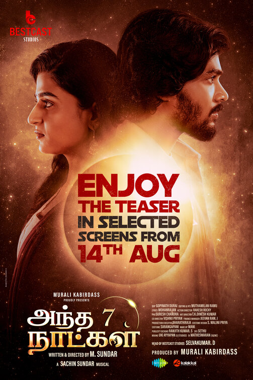 Andha 7 Naatkal Movie Poster