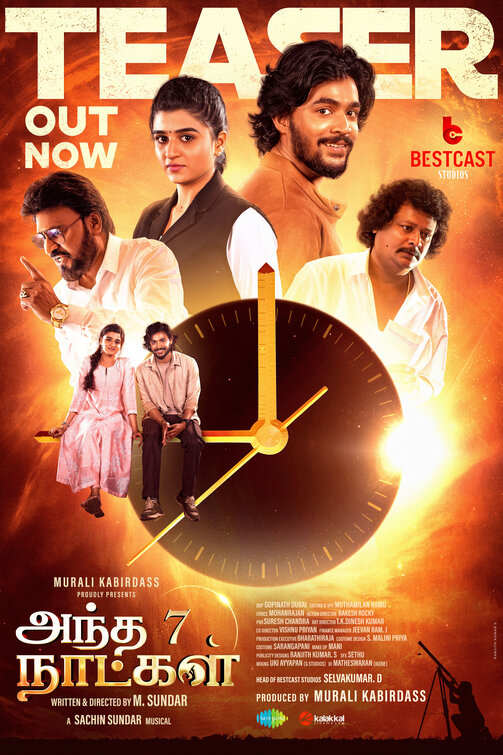Andha 7 Naatkal Movie Poster