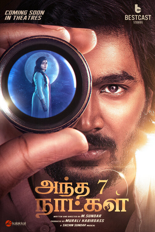 Andha 7 Naatkal Movie Poster