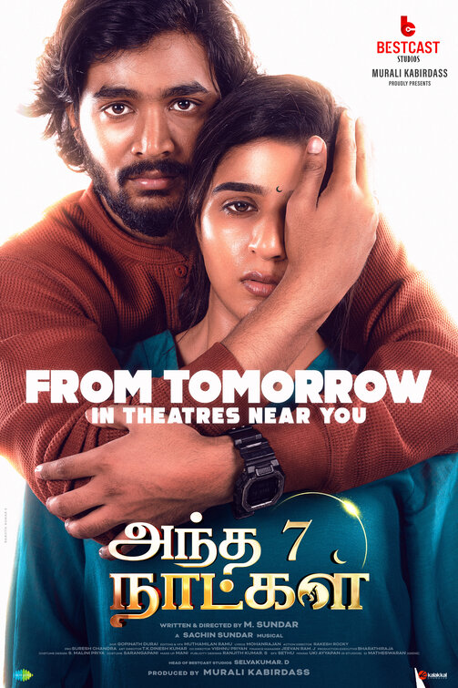 Andha 7 Naatkal Movie Poster