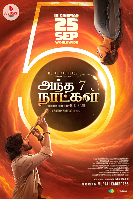Andha 7 Naatkal Movie Poster