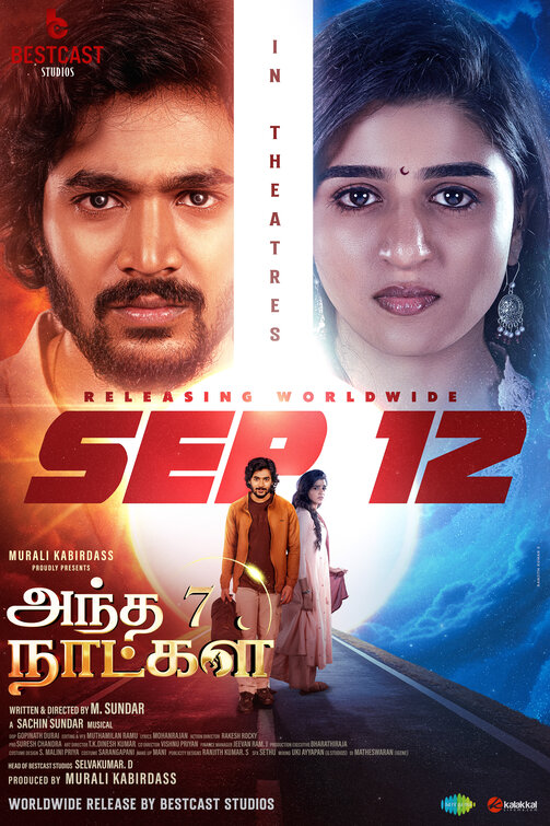 Andha 7 Naatkal Movie Poster