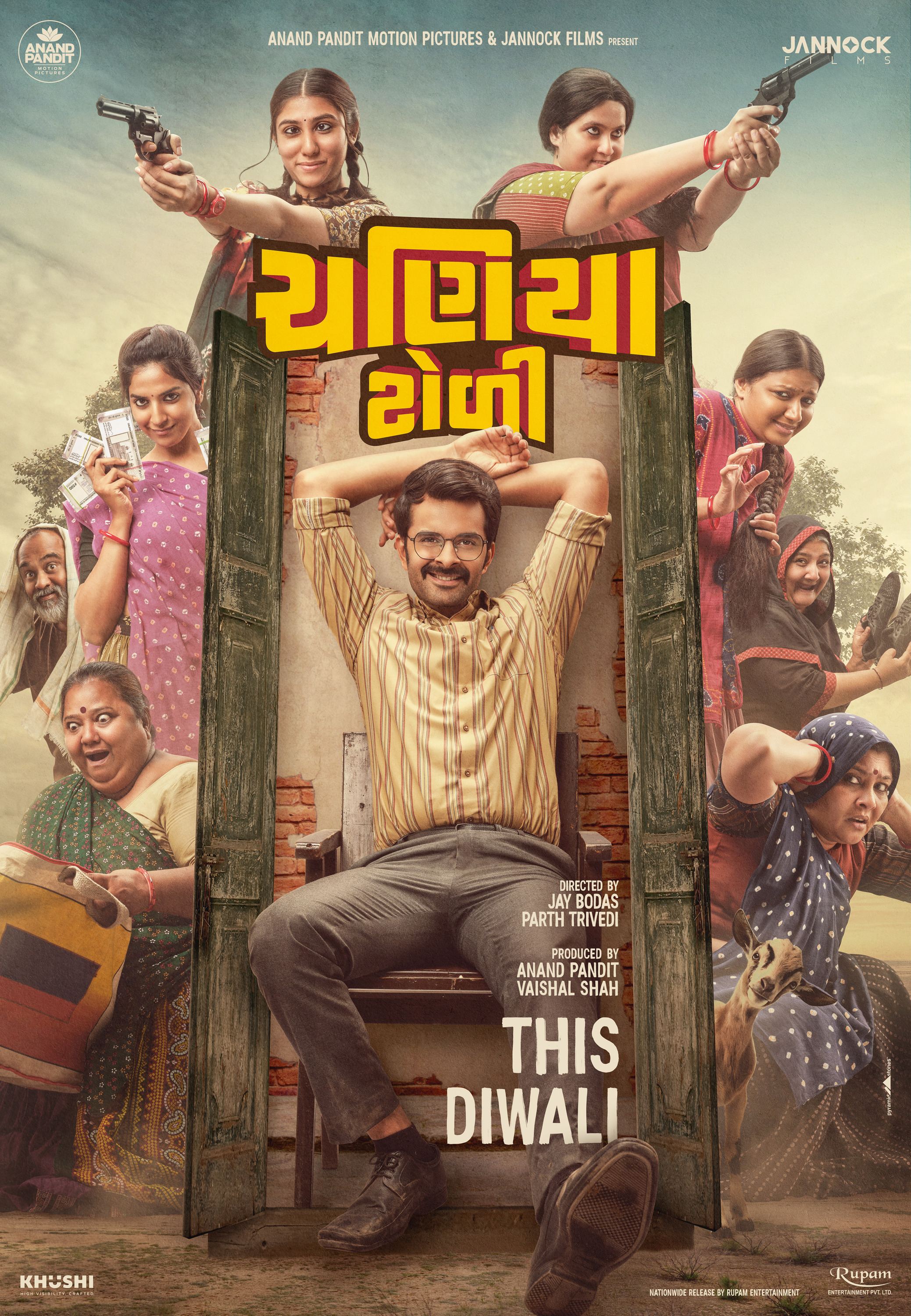 Mega Sized Movie Poster Image for Chaniya Toli (#11 of 11)