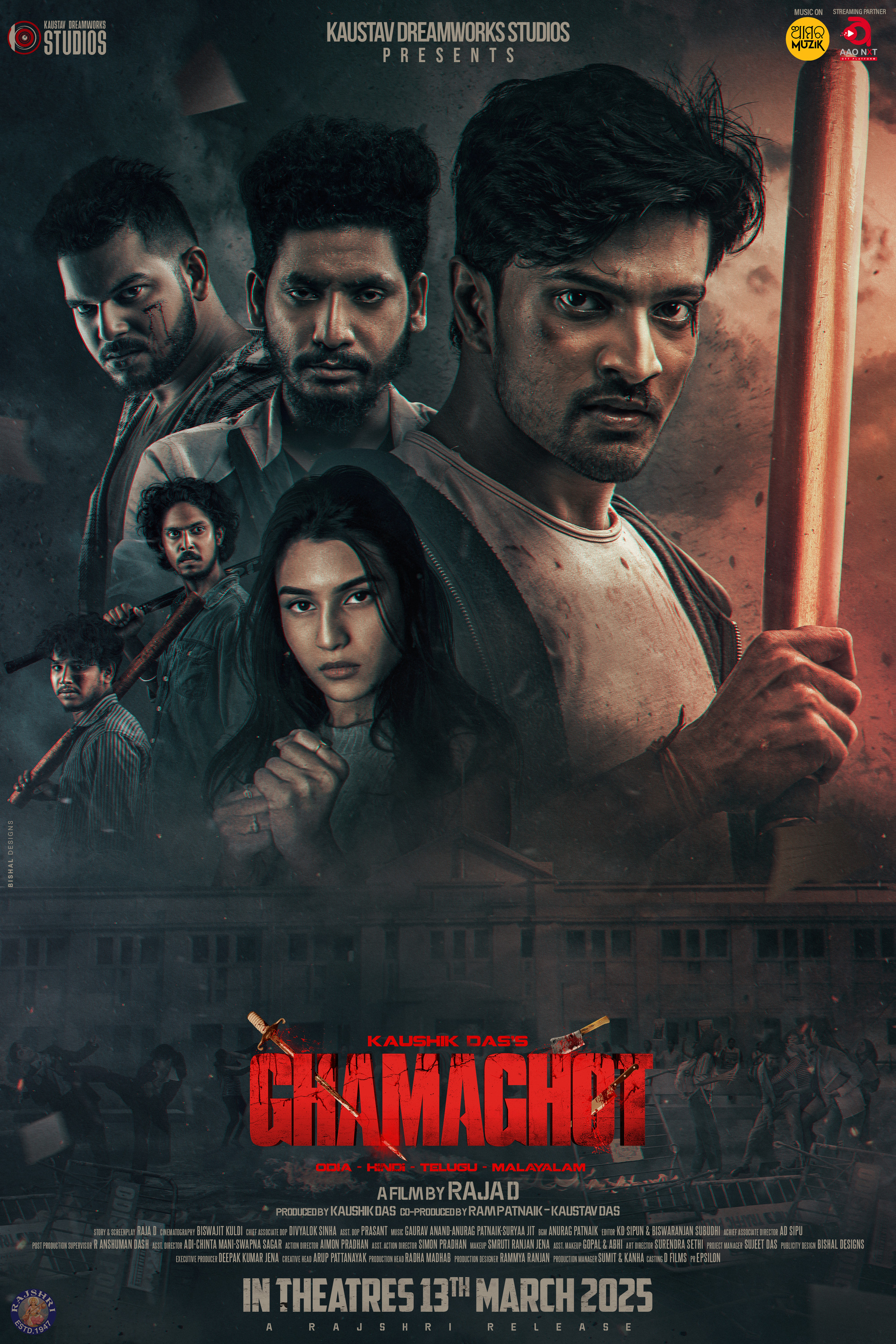 Mega Sized Movie Poster Image for Ghamaghot (#11 of 14)