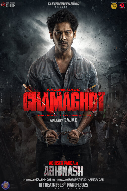 Ghamaghot Movie Poster