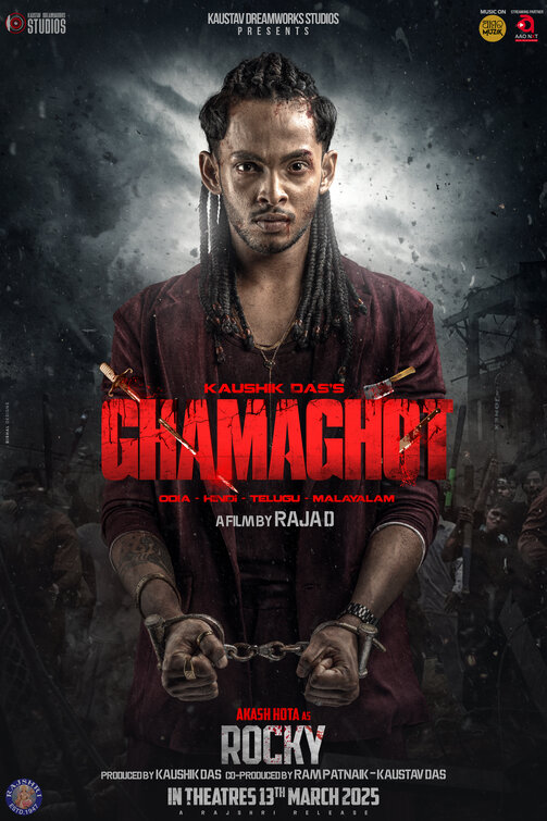 Ghamaghot Movie Poster