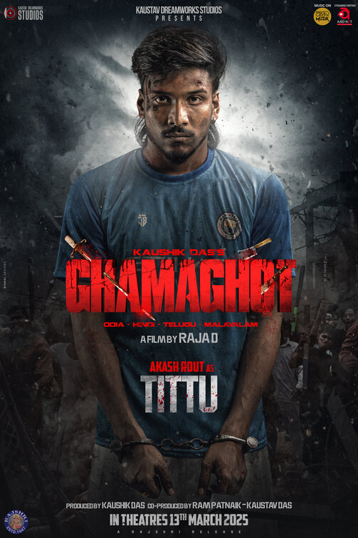 Ghamaghot Movie Poster