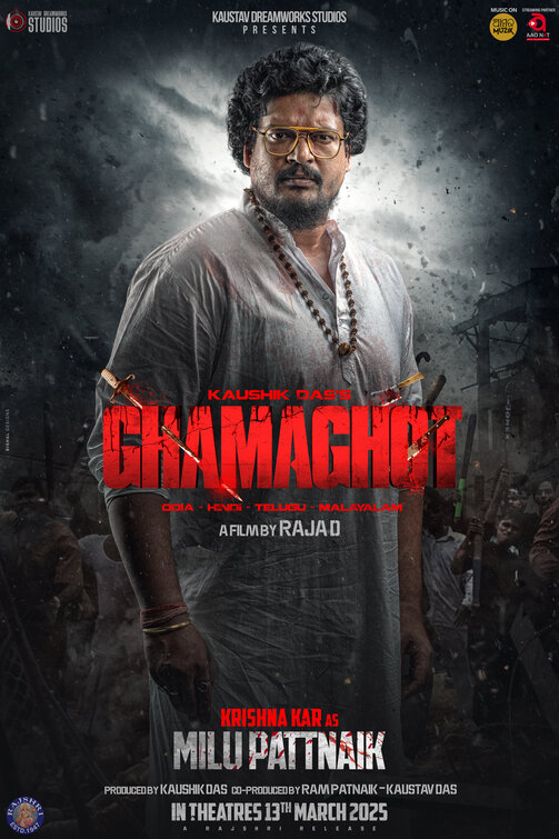 Ghamaghot Movie Poster