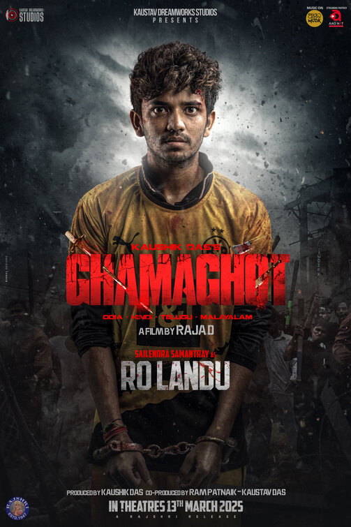 Ghamaghot Movie Poster