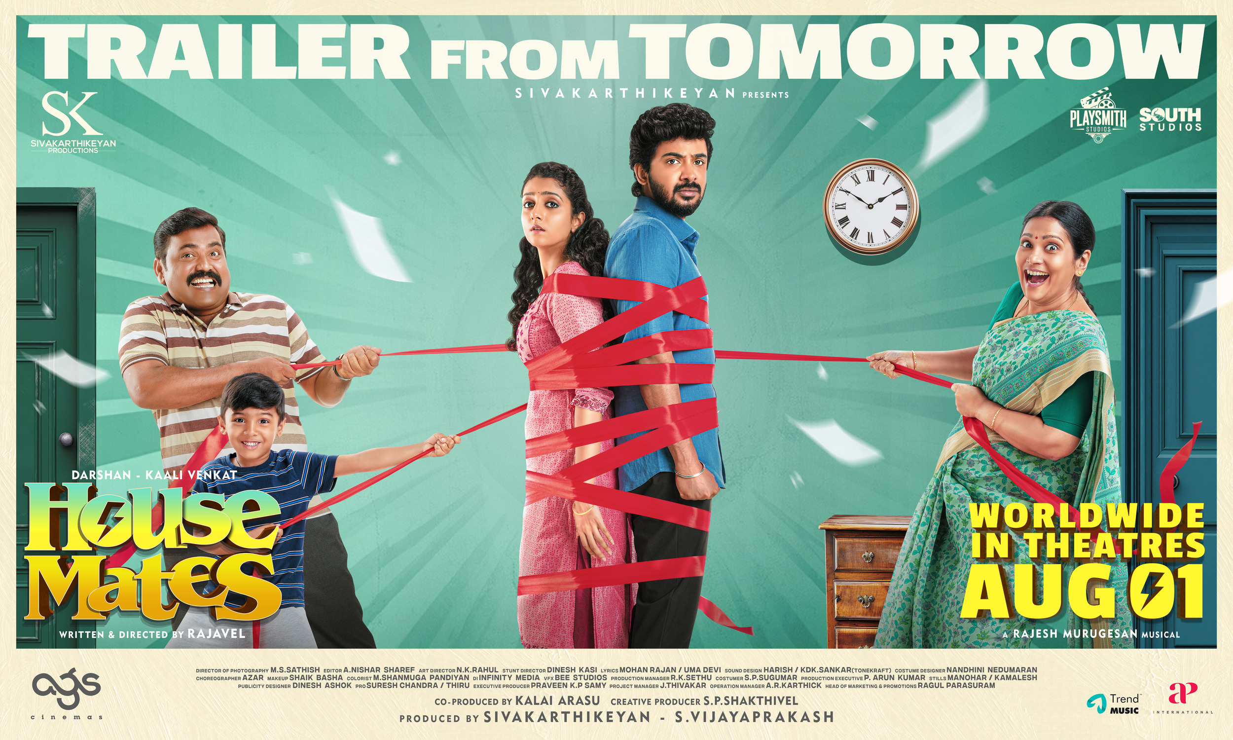 Mega Sized Movie Poster Image for House Mates (#2 of 2)