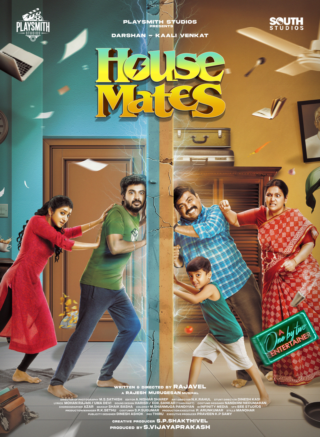 Extra Large Movie Poster Image for House Mates (#1 of 2)