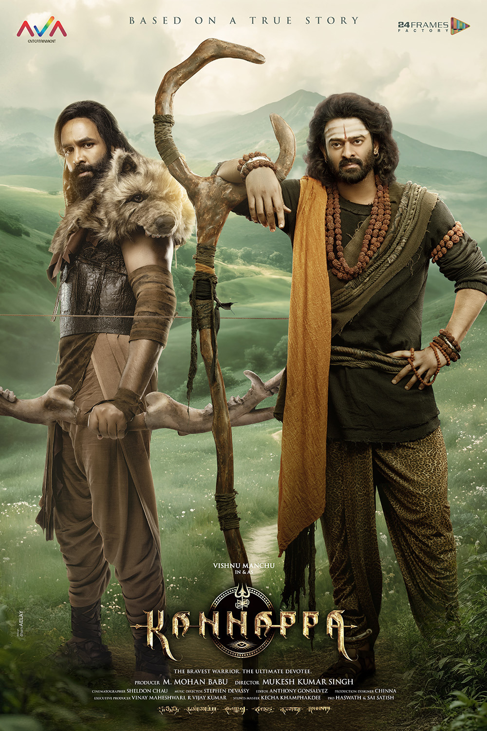 Extra Large Movie Poster Image for Kannappa (#5 of 7)