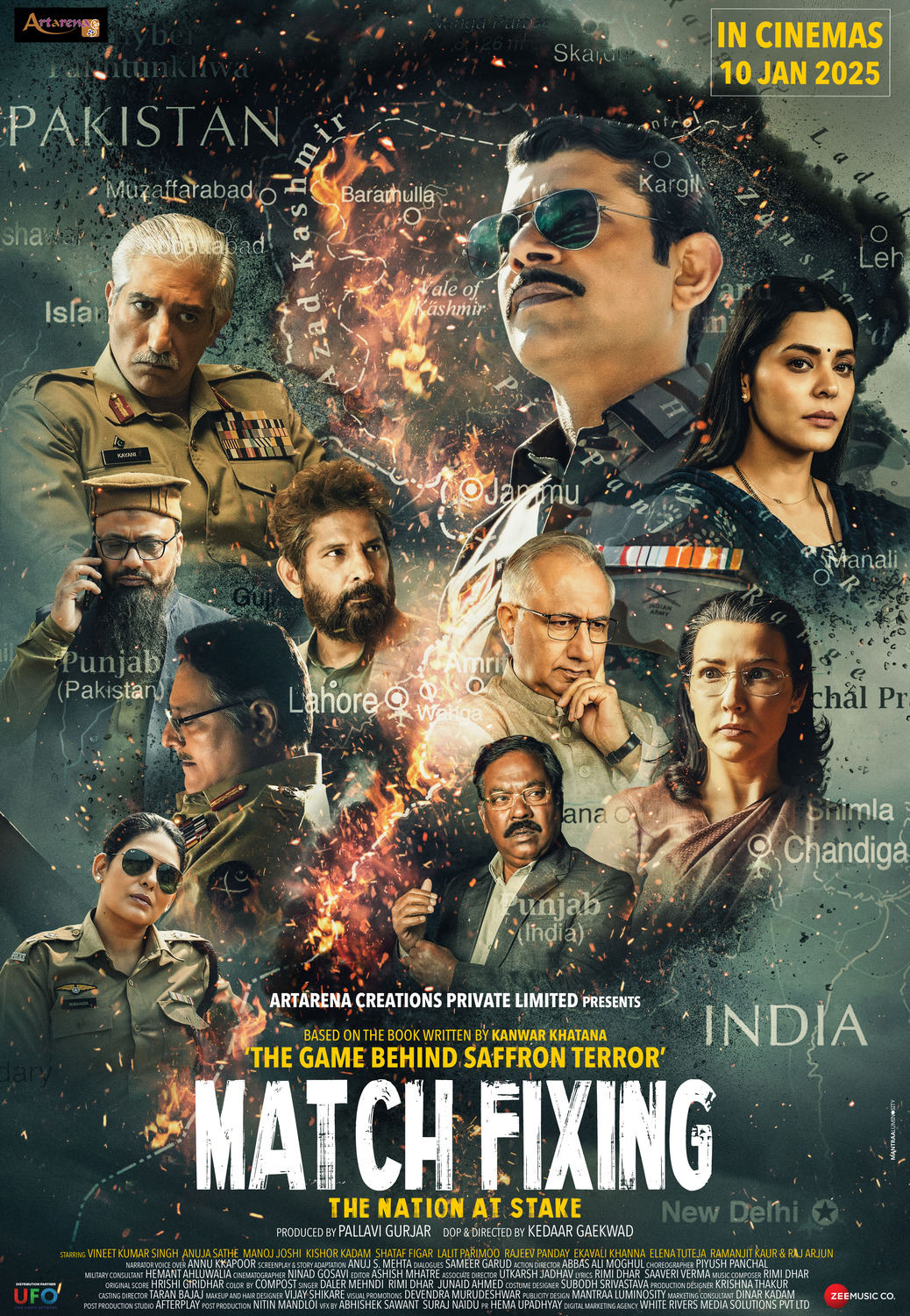 Extra Large Movie Poster Image for Match Fixing (#2 of 4)