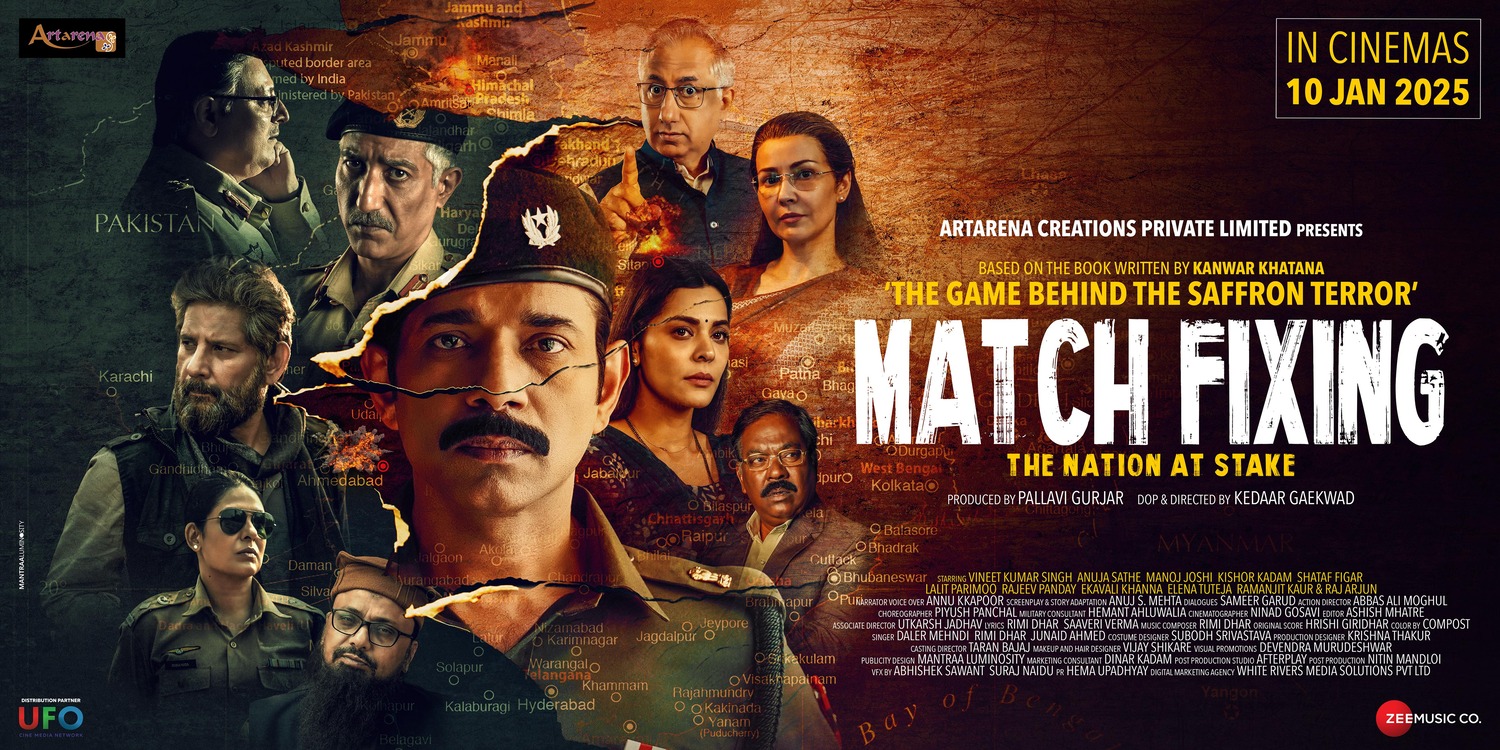 Extra Large Movie Poster Image for Match Fixing (#4 of 4)