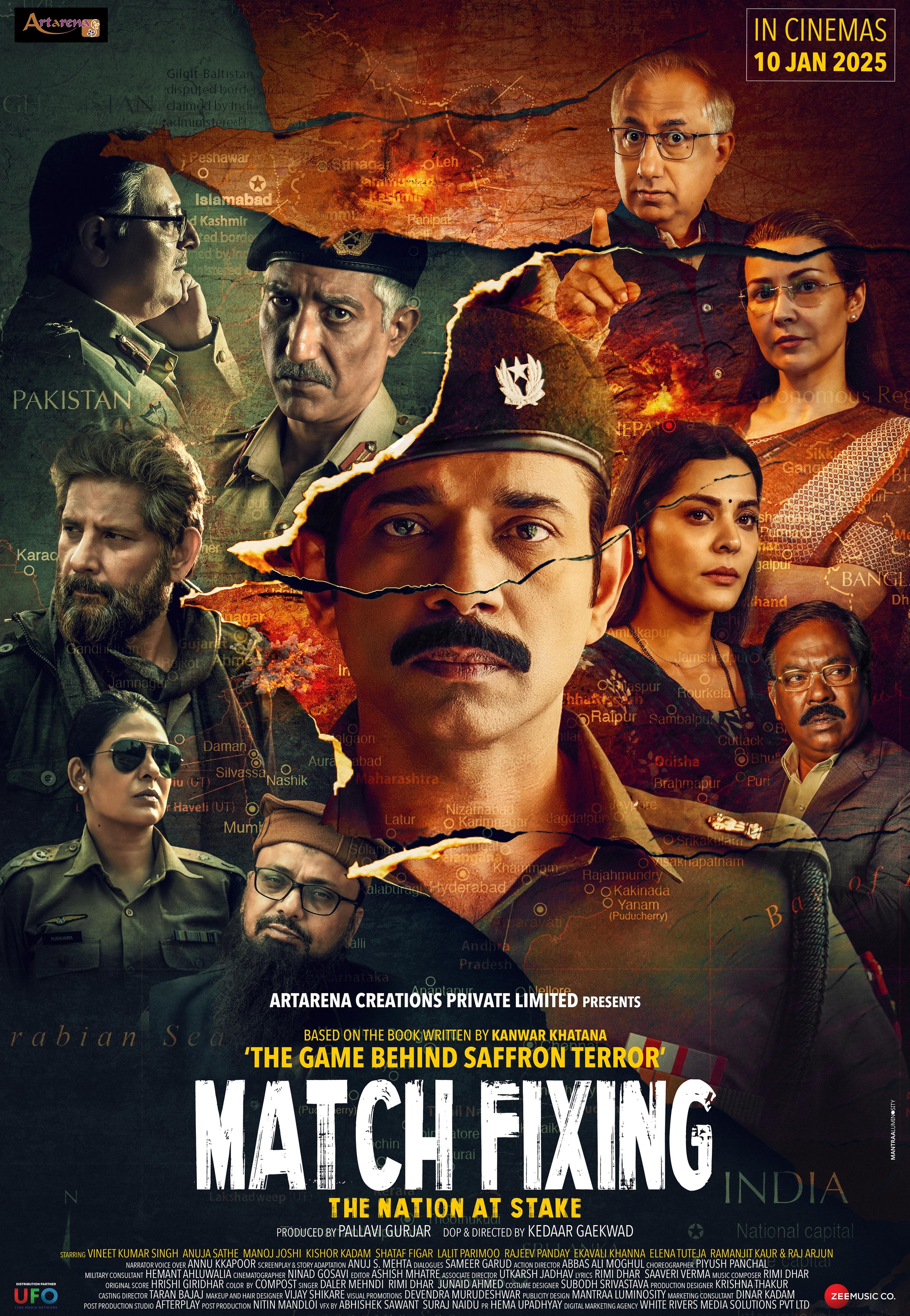 Mega Sized Movie Poster Image for Match Fixing (#1 of 4)