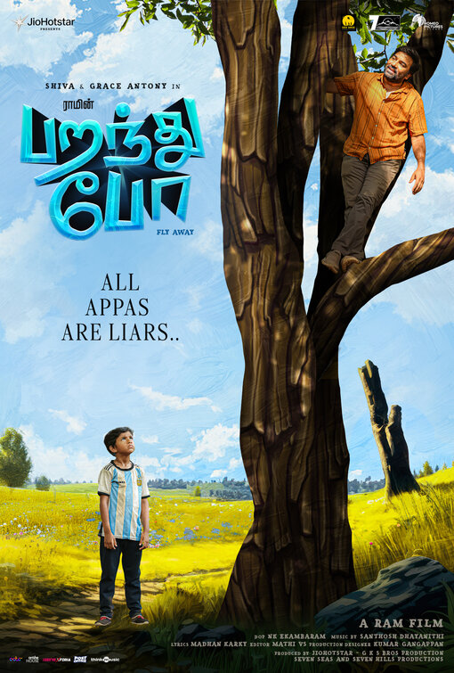Paranthu Po Movie Poster