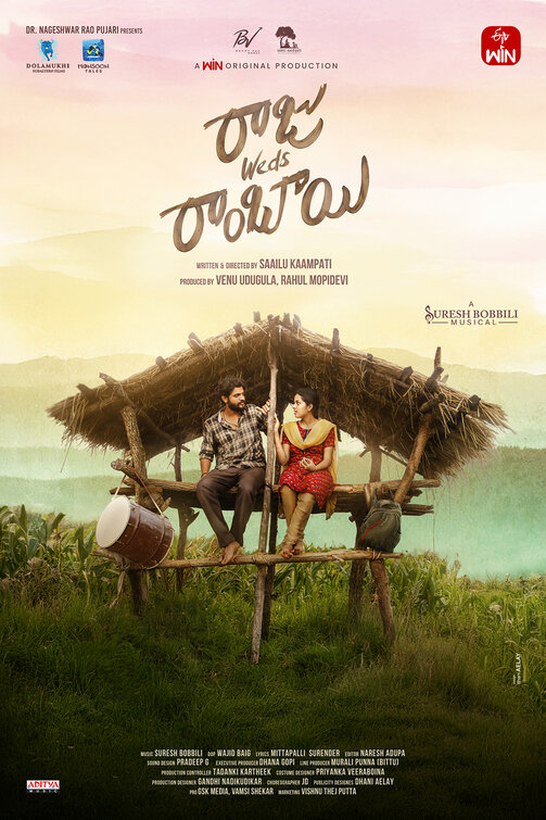 Raju Weds Rambai Movie Poster