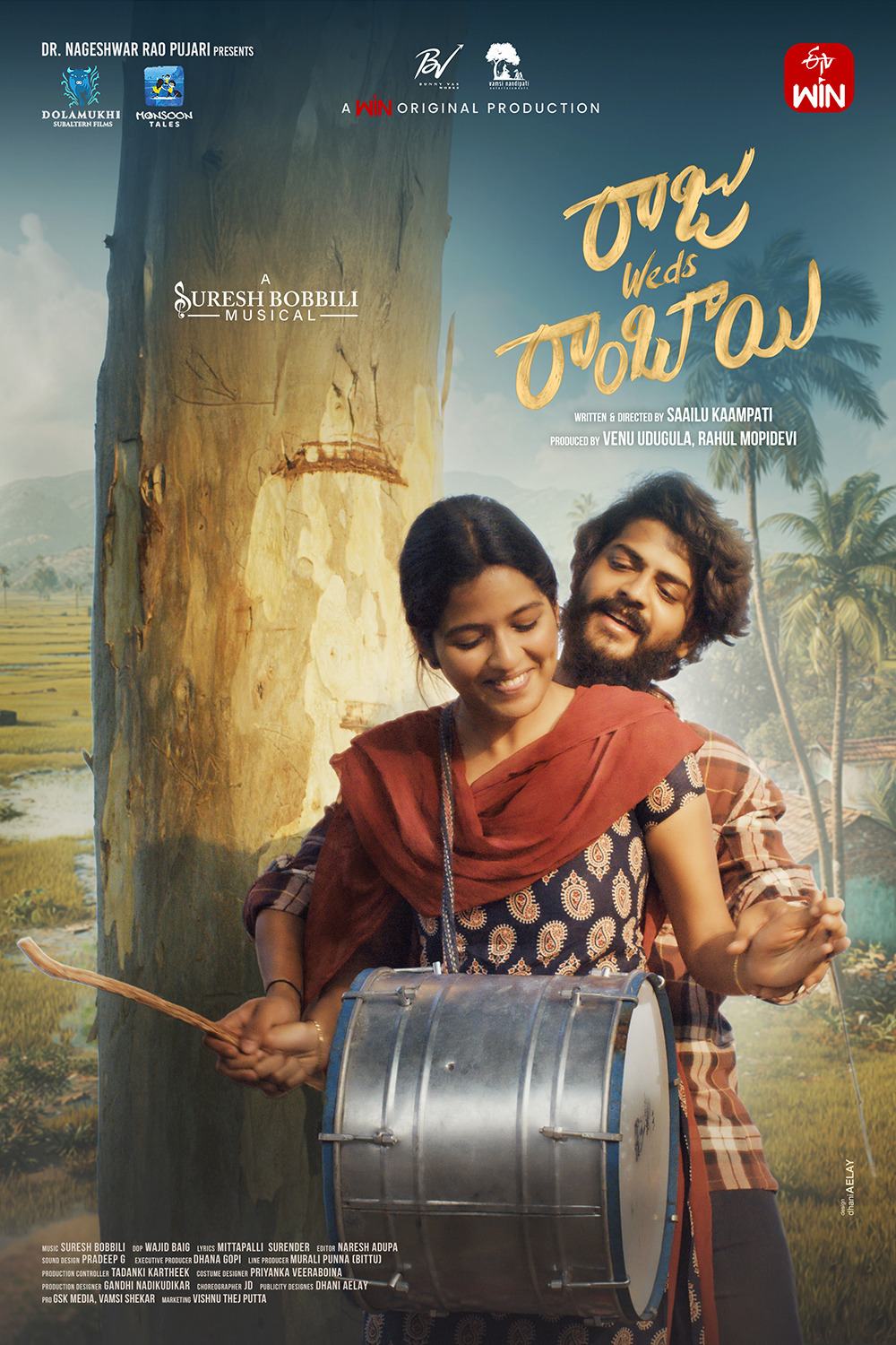 Extra Large Movie Poster Image for Raju Weds Rambai (#1 of 6)