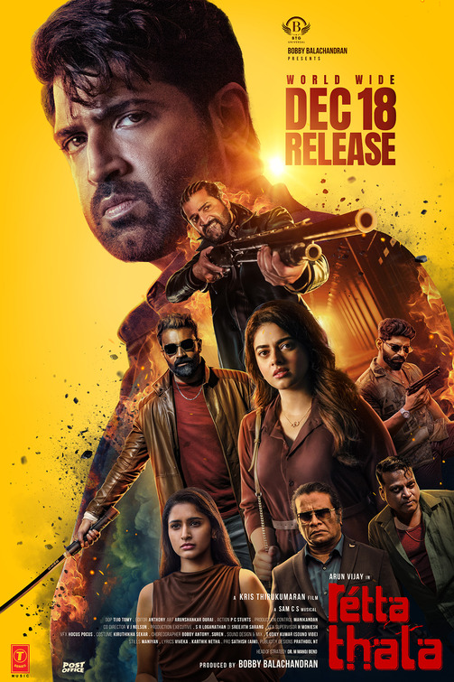 Retta Thala Movie Poster