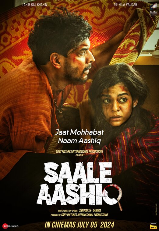 Saale Aashiq Movie Poster