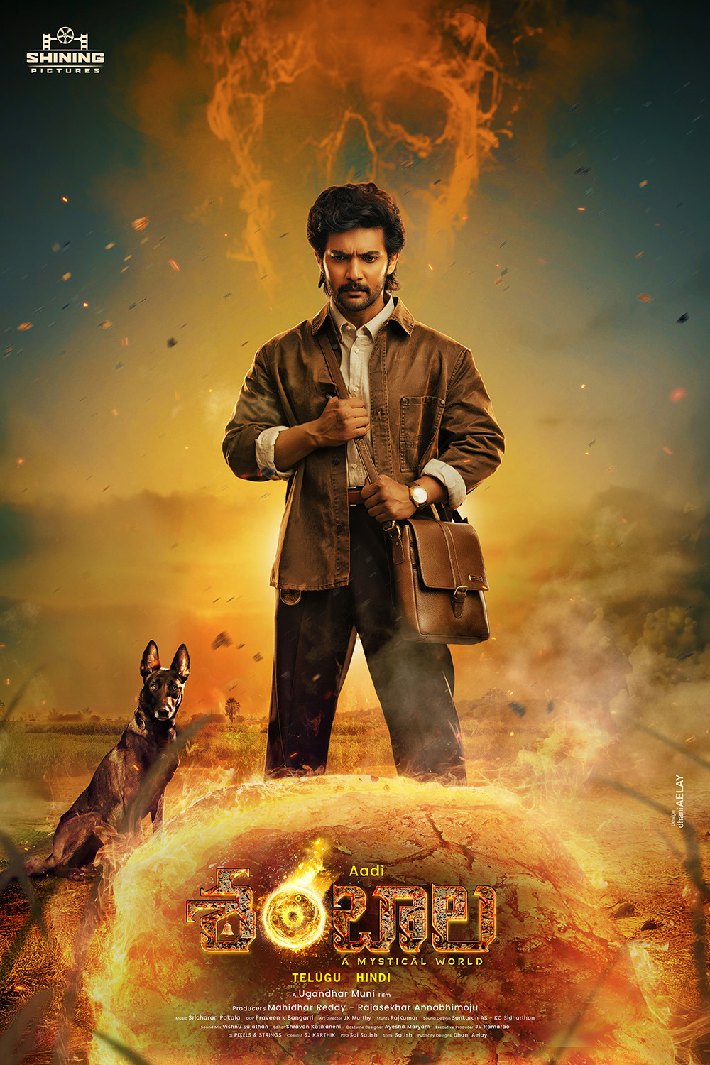 Extra Large Movie Poster Image for Shambhala (#3 of 8)