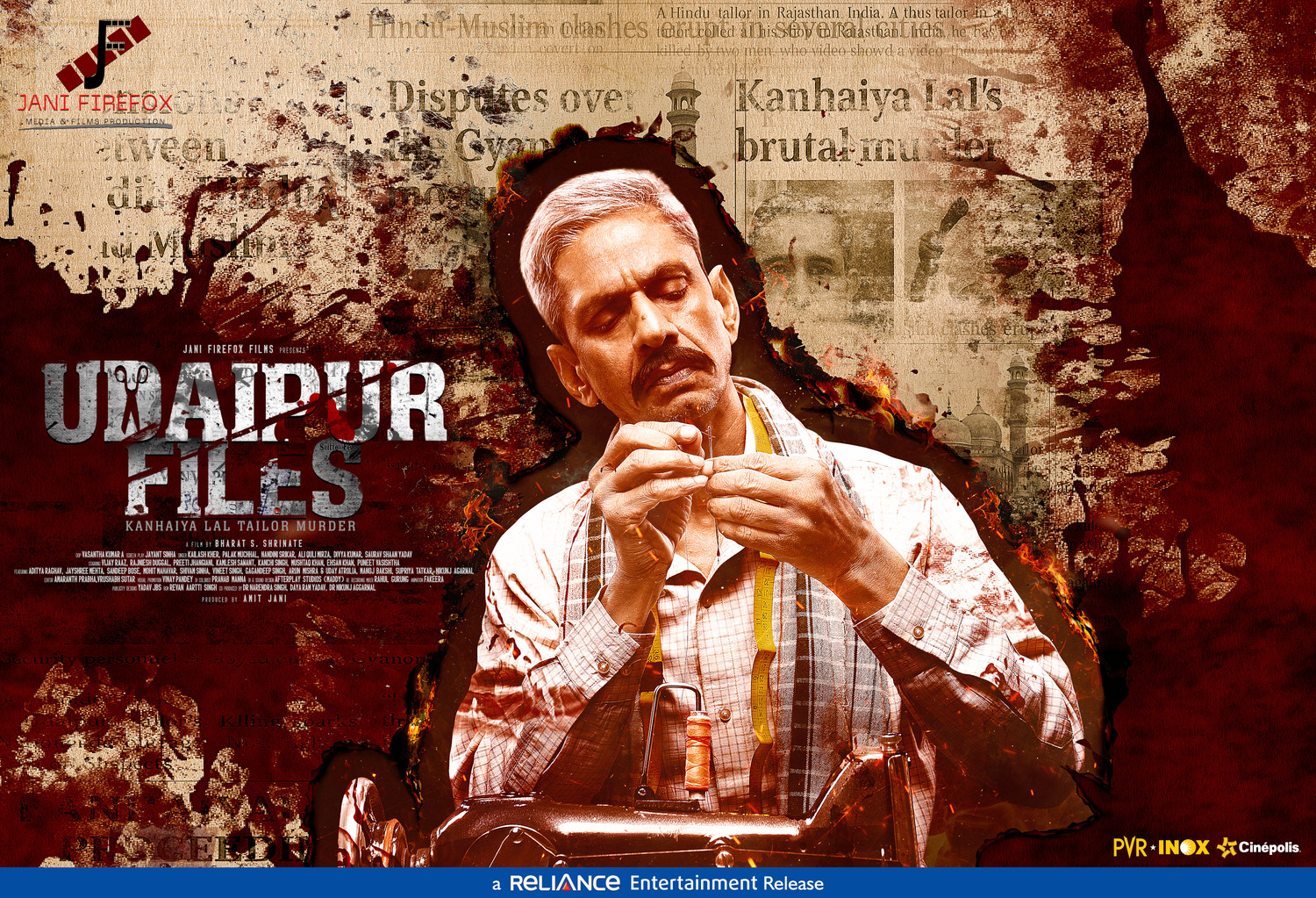 Extra Large Movie Poster Image for Udaipur files Kanhaiya Lal tailor murder (#2 of 2)