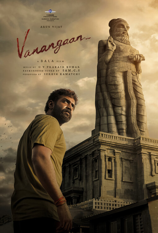 Vanangaan Movie Poster