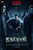 Aaryan (2025) Thumbnail