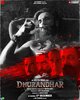 Dhurandhar (2025) Thumbnail