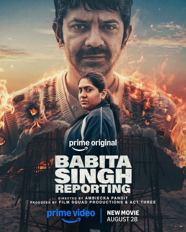 Babita Singh Reporting Movie Poster