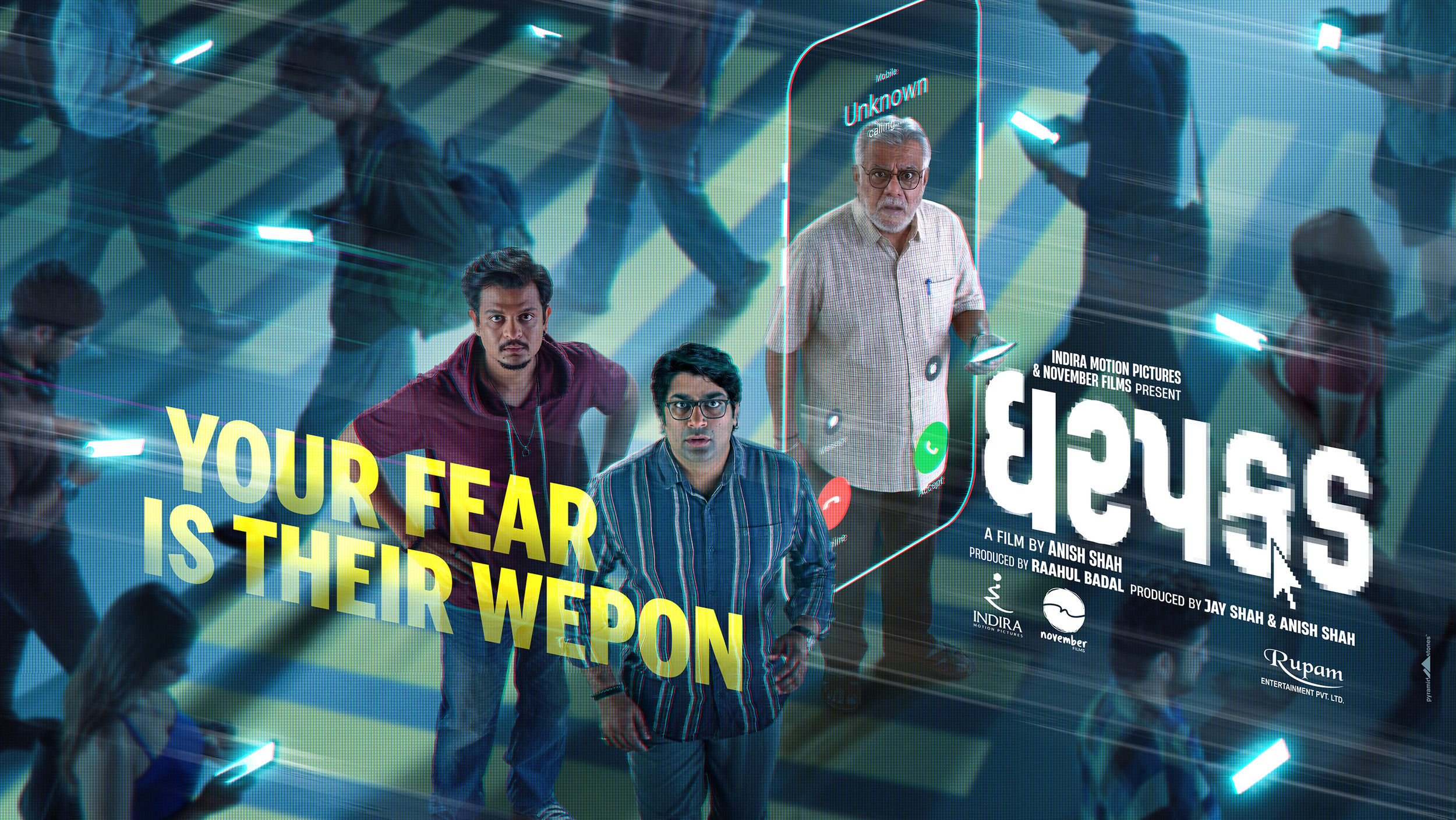 Mega Sized Movie Poster Image for Dharpakad (#4 of 7)