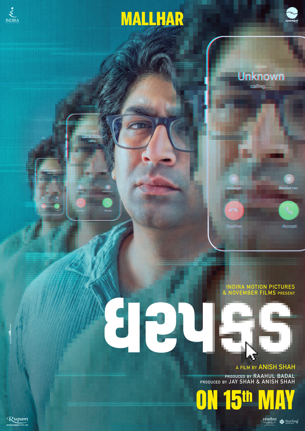Extra Large Movie Poster Image for Dharpakad (#5 of 7)