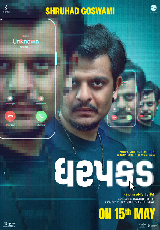 Dharpakad Movie Poster