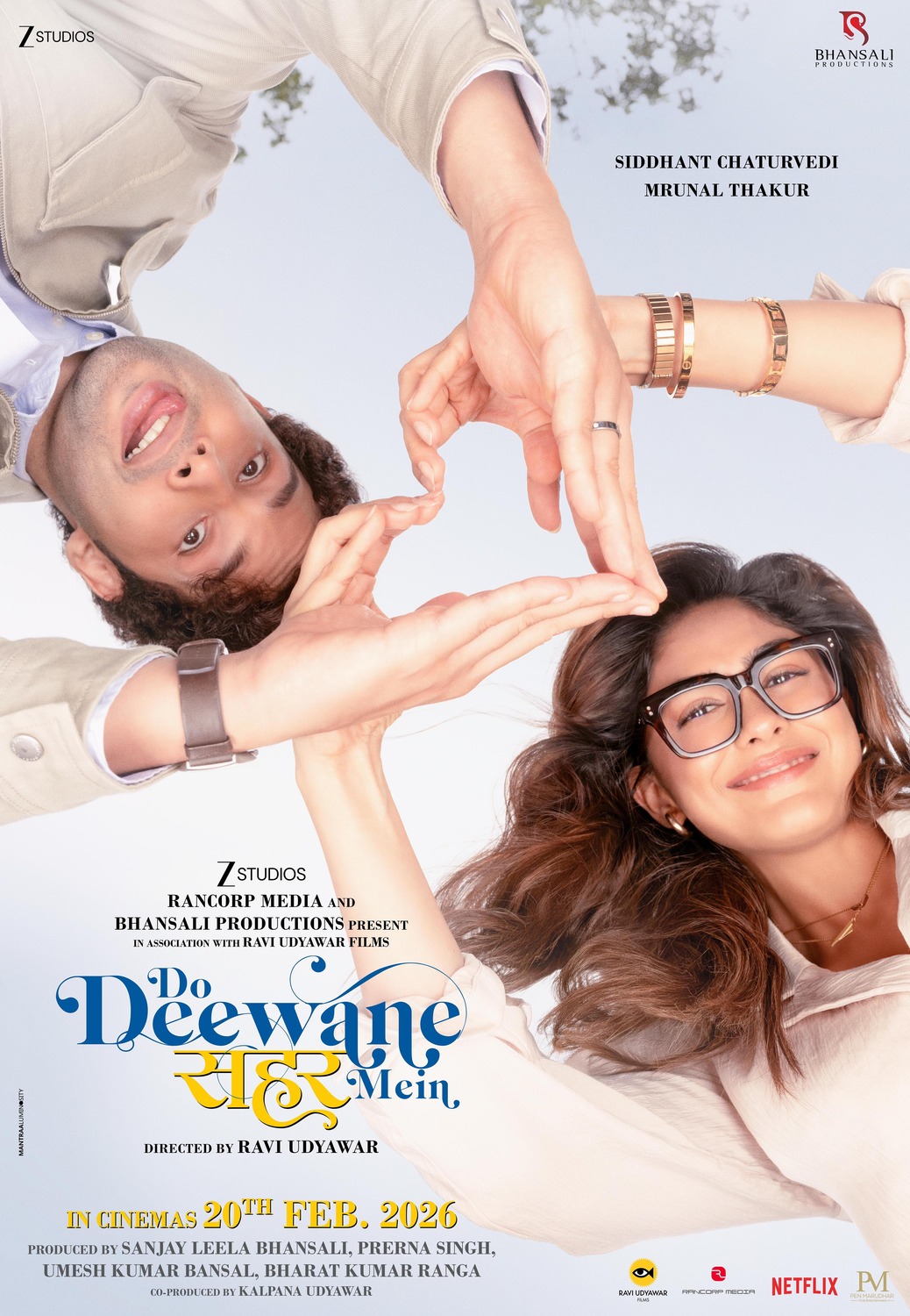 Extra Large Movie Poster Image for Do Deewane Seher Mein (#2 of 4)