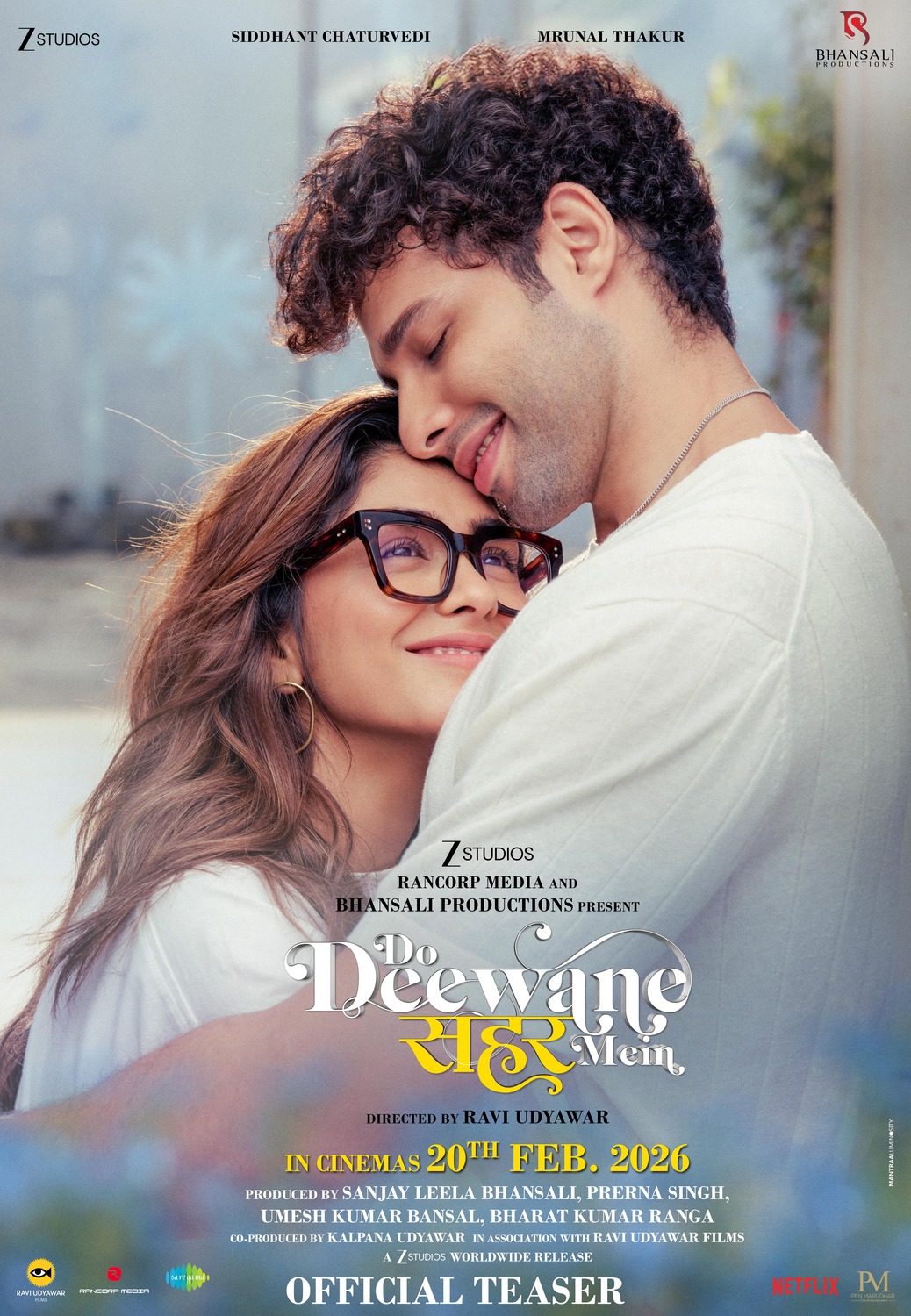 Extra Large Movie Poster Image for Do Deewane Seher Mein (#1 of 4)