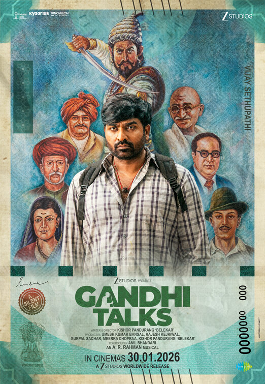 Gandhi Talks Movie Poster