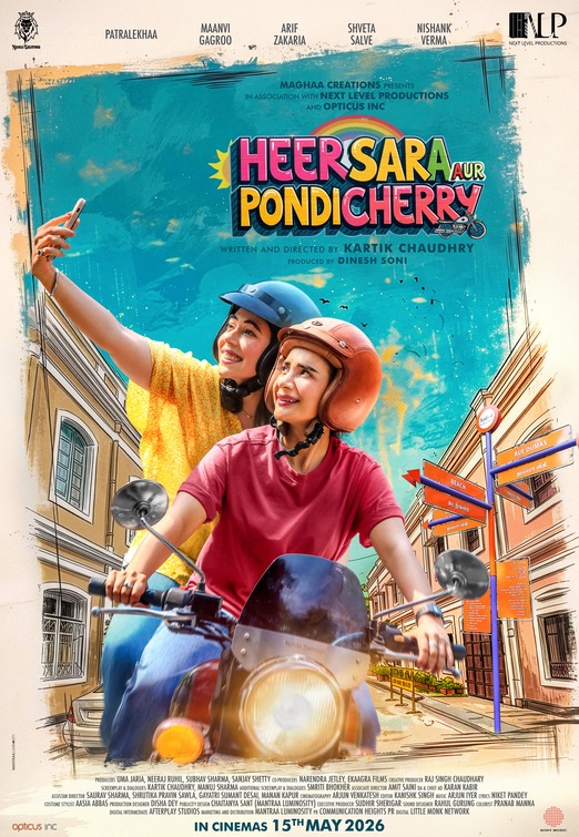 Heer Sara Movie Poster