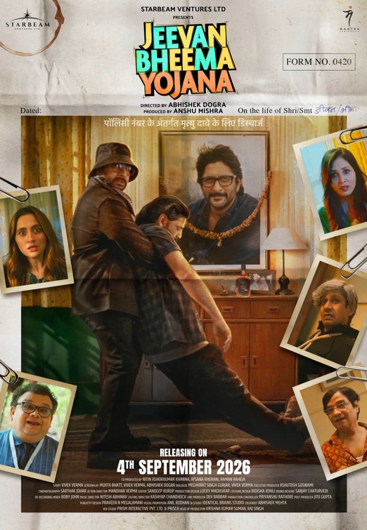 Jeevan Ya Bheema Con? Movie Poster