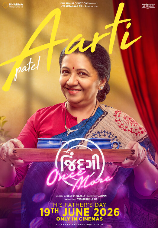 Jindagi Once More Movie Poster