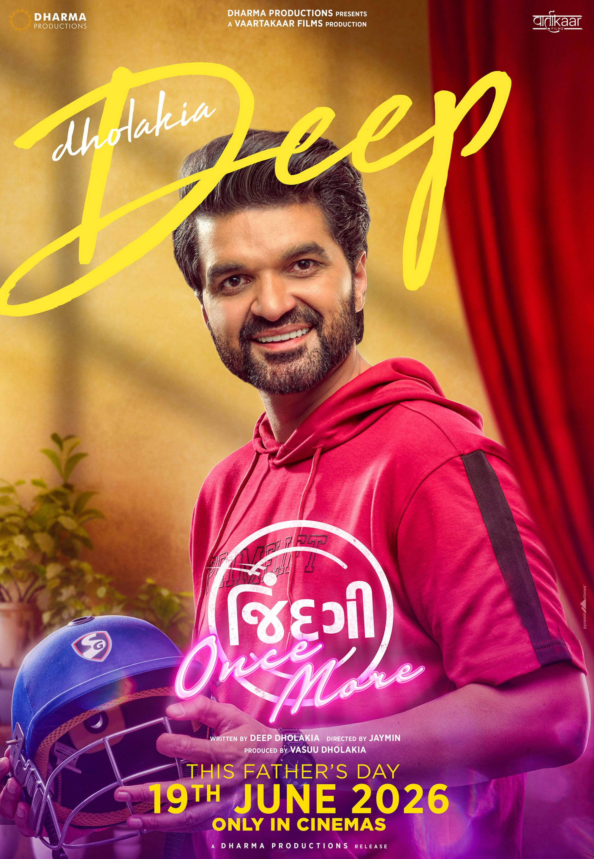 Mega Sized Movie Poster Image for Jindagi Once More (#3 of 5)