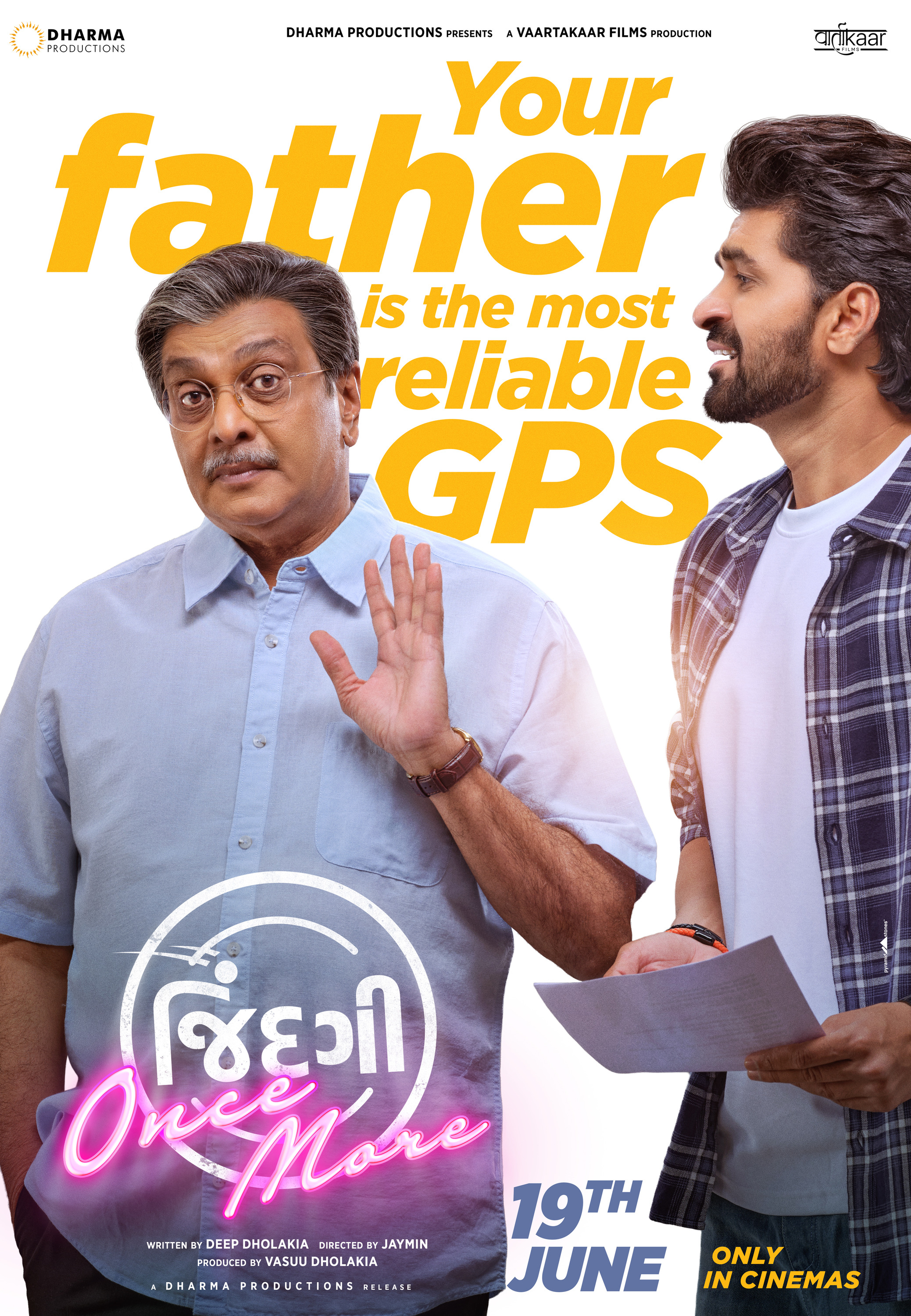 Mega Sized Movie Poster Image for Jindagi Once More (#5 of 5)