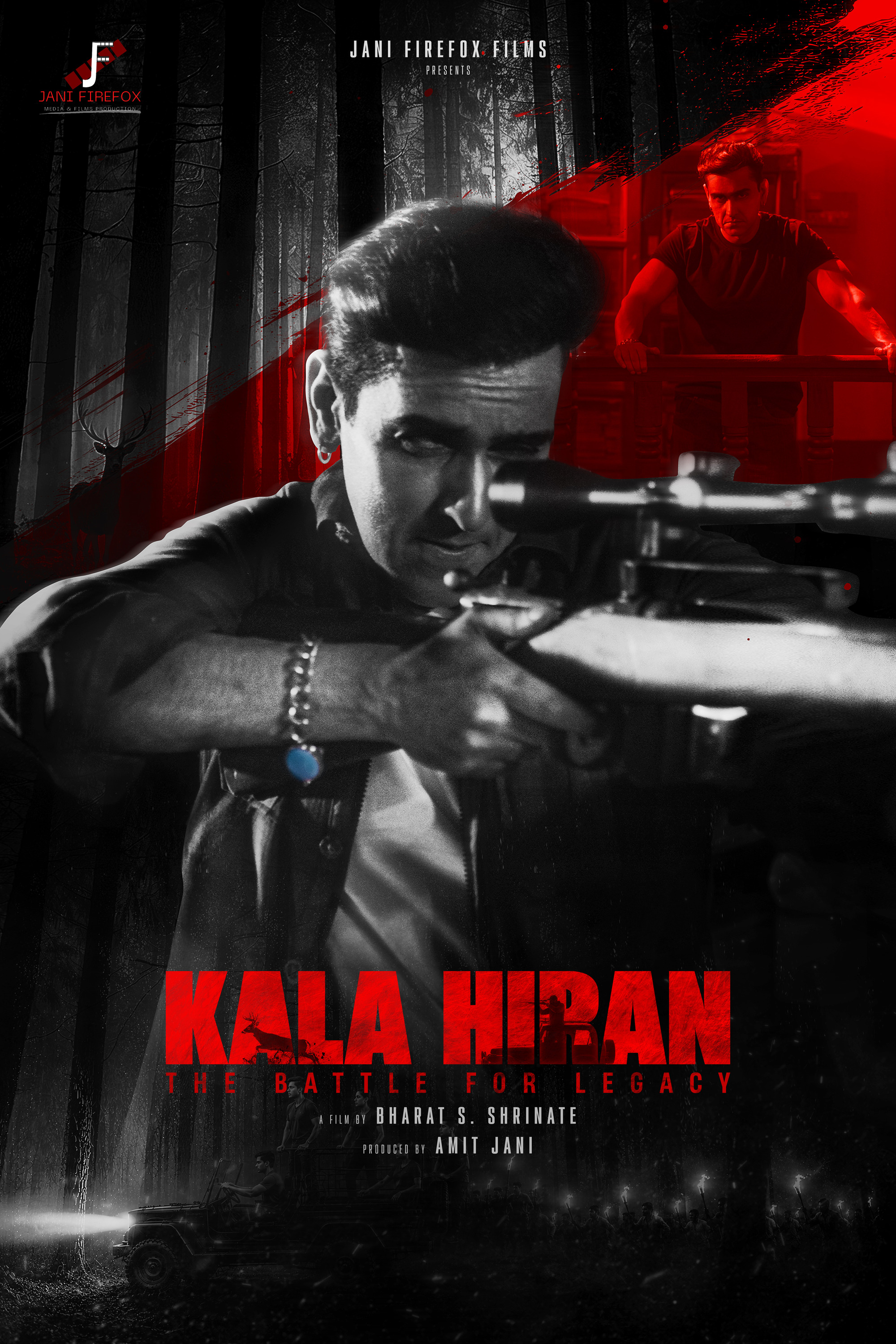 Mega Sized Movie Poster Image for Kaala Hiran (#2 of 3)