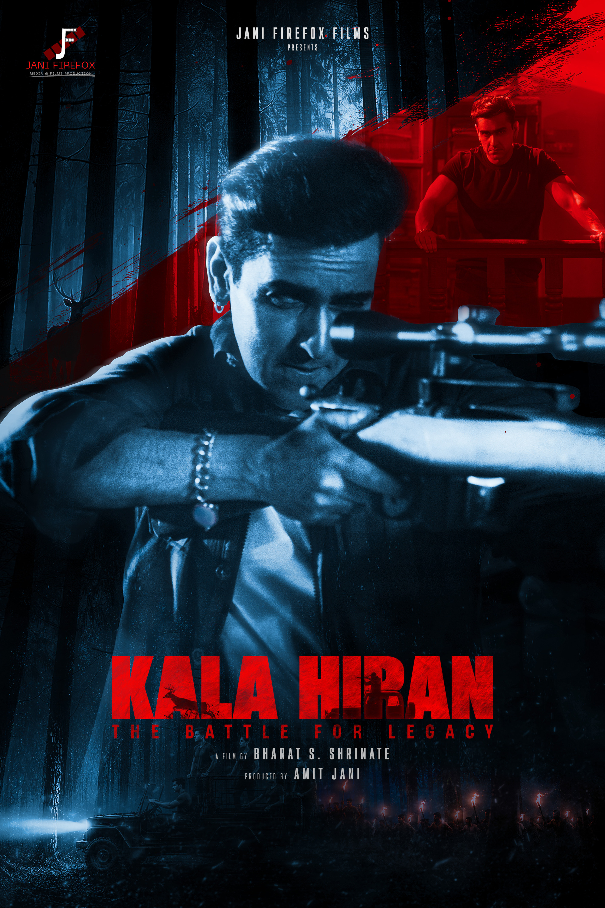 Mega Sized Movie Poster Image for Kaala Hiran (#1 of 3)