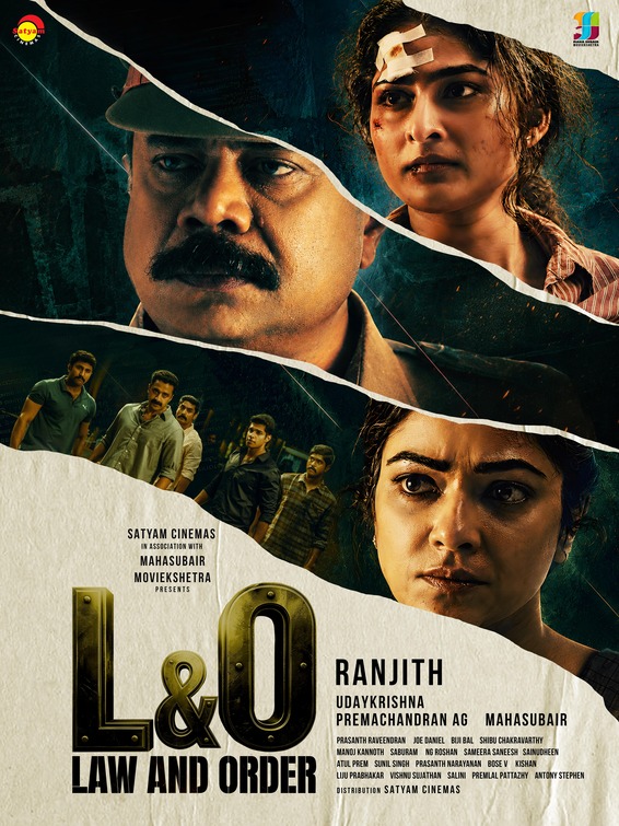 L&O Law and Order Movie Poster